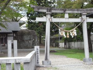 Oninotegata(Demons’ Hand Prints in the Rocks)Mitsuishi Shrine