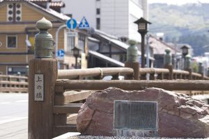 Kaminohashi Bridge Ornamental Railing