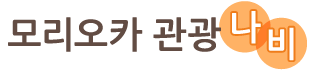 사이트 로고