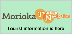 discover morioka